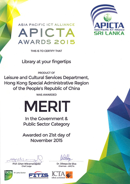 Award Certificate Award Certificate